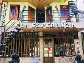 Гостиница Hostal La Esperanza  Летисия